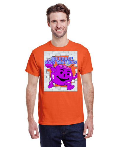 Gildan Adult Heavy Cotton 8.8 oz./lin. yd. T-Shirt | G500