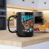 Black Mug Pussy and coffee mug black pussy mug show u like pussy and coffee 2 favorite things pussy and coffee